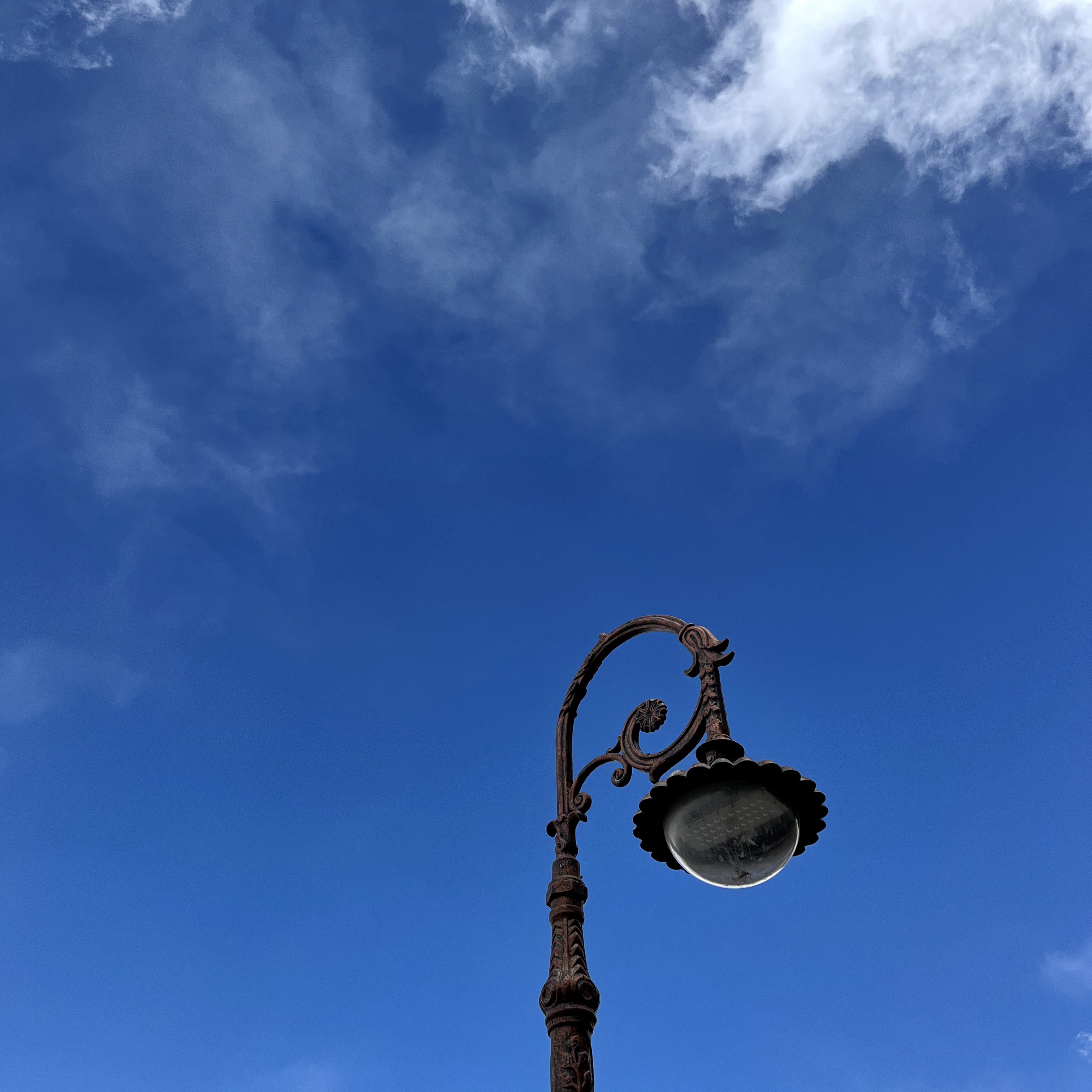 Street Lamp